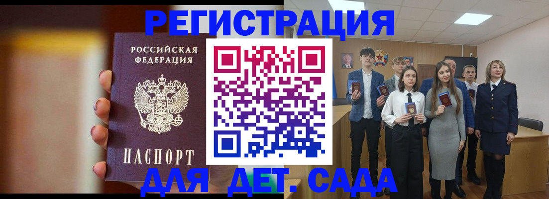 форма 3 в Богучаре